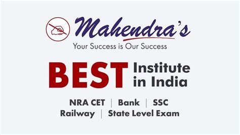 Mahendra Educational Pvt. Ltd. .